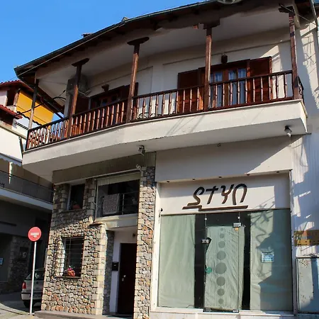 Zeusplace Traditional House