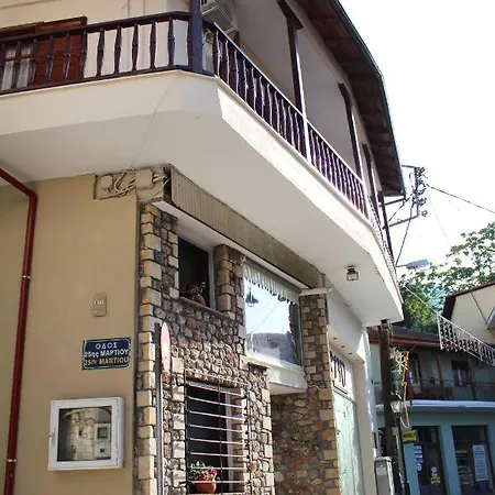 Сasa de vacaciones Zeusplace Traditional House *